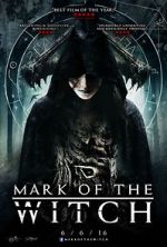 Watch Another 0123movies