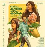 Watch Odum Kuthira Chadum Kuthira 0123movies