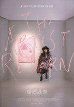 Watch The Artist: Reborn 0123movies