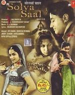 Watch Solva Saal 0123movies