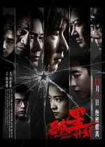 Watch Burning Stars 0123movies