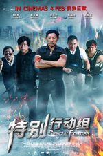 Watch Special Forces 0123movies