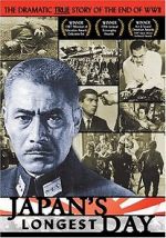 Watch Japan\'s Longest Day 0123movies
