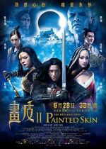 Watch Painted Skin: The Resurrection 0123movies