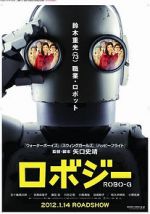 Watch Robo J� 0123movies