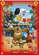 Watch Boonie Bears: Robo-Rumble 0123movies