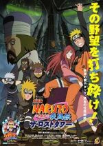 Watch Naruto Shipp�den: The Lost Tower 0123movies