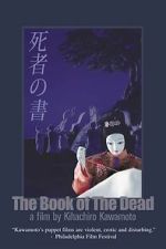Watch The Book of the Dead 0123movies