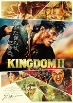 Watch Kingdom II: Harukanaru Daichi e 0123movies