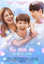 Watch You with Me 0123movies