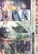 Watch Tired Violence 0123movies