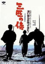 Watch Three Outlaw Samurai 0123movies