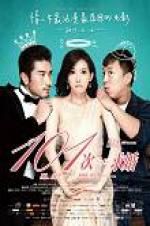 Watch 101 Proposals 0123movies