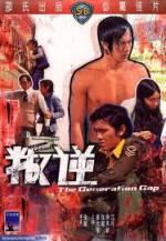 Watch Pan ni 0123movies