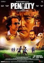 Watch Penalty 0123movies