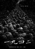 Watch Back to 1942 0123movies
