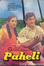 Watch Paheli 0123movies