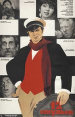 Watch Twelve Chairs 0123movies