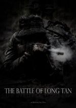 Watch The Battle of Long Tan 0123movies