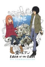 Watch Eden of the East: Air Communication 0123movies