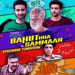 Watch Bahut Hua Sammaan 0123movies