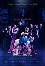 Watch Doi Mat Am Duong 0123movies