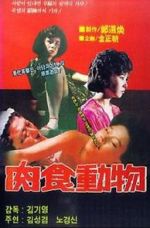Watch Carnivorous Animal 0123movies