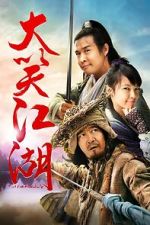 Watch Just Call Me Nobody 0123movies