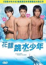 Watch Dive!! 0123movies