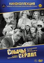 Watch Heart of a Dog 0123movies