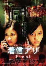 Watch One Missed Call 3: Final 0123movies
