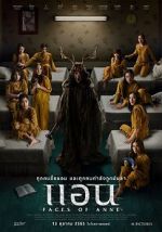 Watch Faces of Anne 0123movies