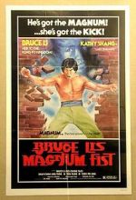 Watch Dai ying xiong 0123movies