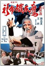 Watch The Invincible Armour 0123movies