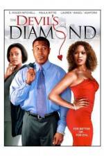 Watch Trust 0123movies