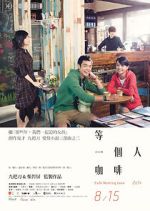 Watch Caf�. Waiting. Love 0123movies