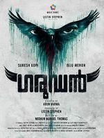 Watch Garudan 0123movies