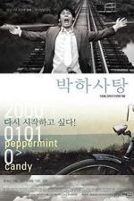 Watch Peppermint Candy 0123movies