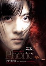 Watch Phone 0123movies
