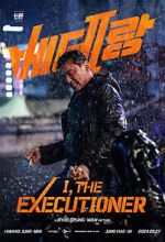 Watch I, the Executioner 0123movies