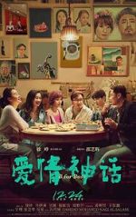 Watch Myth of Love 0123movies