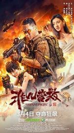 Watch Extraordinary Rescue 0123movies