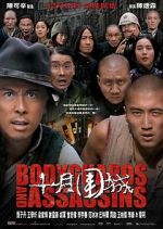 Watch Bodyguards and Assassins 0123movies