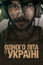 Watch Summertime in Ukraine 0123movies