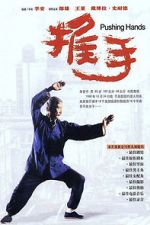Watch Pushing Hands 0123movies