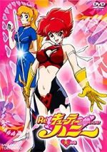 Watch Re: Cutie Honey 0123movies