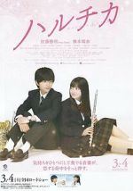 Watch Bring on the Melody 0123movies