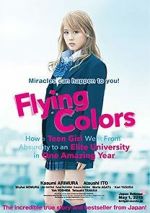 Watch Flying Colors 0123movies