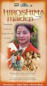 Watch Hiroshima Maiden 0123movies