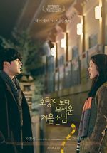 Watch A Tiger in Winter 0123movies